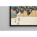 Reprodukcja obrazu Aktor w roli Ashikaga Yorikane w Date Kurabe Okuni Kabuki - Utagawa Kuniyoshi