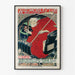 Plakat vintage - Automobile Club de Belgique Georges Gaudy