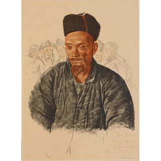 Alexandre Jacovleff - Chinois Mahometan de LiangTcheou.webp