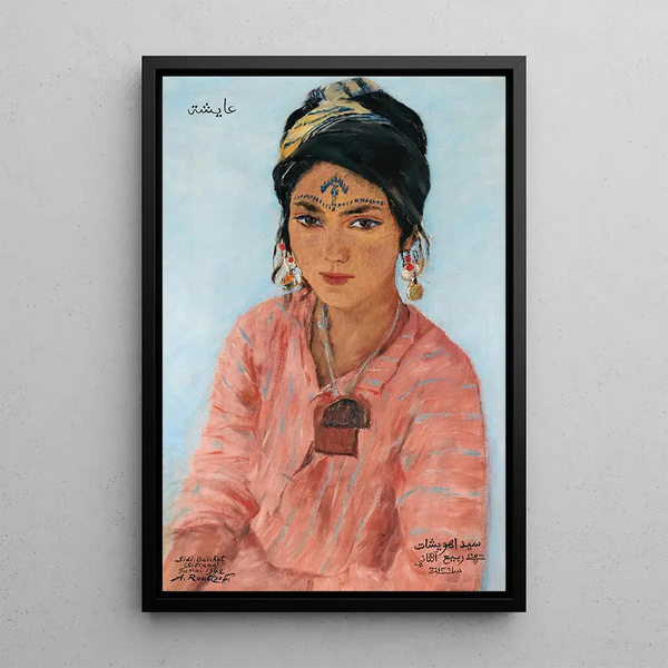 Portret Achy - Alexandre Roubtzoff — oprawiony obraz na ścianie