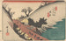 Annaka - Andō Hiroshige — widok dzieła