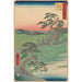 Reprodukcja obrazu Chiriu - Andō Hiroshige