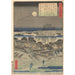 Emonzaka - Andō Hiroshige — widok dzieła
