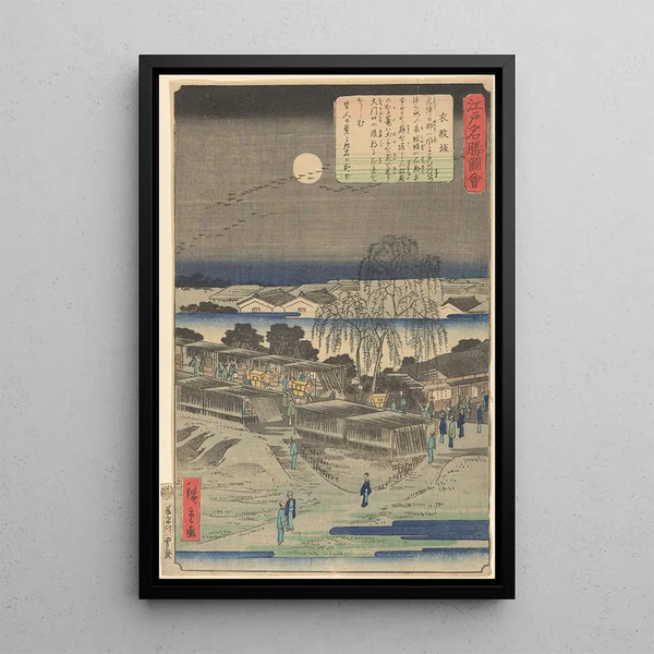 Emonzaka - Andō Hiroshige — oprawiony obraz na ścianie