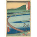 Prefektura Etchu Pont pływający Funabashi - Andō Hiroshige — widok dzieła