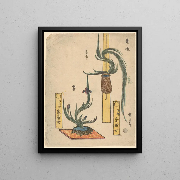 Układ kwiatowych kompozycji Kosz Pin i Iris w kamiennym naczyniu - Andō Hiroshige — oprawiony obraz na ścianie