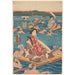 Reprodukcja obrazu Przeprawa przez dużą rzekę - Andō Hiroshige