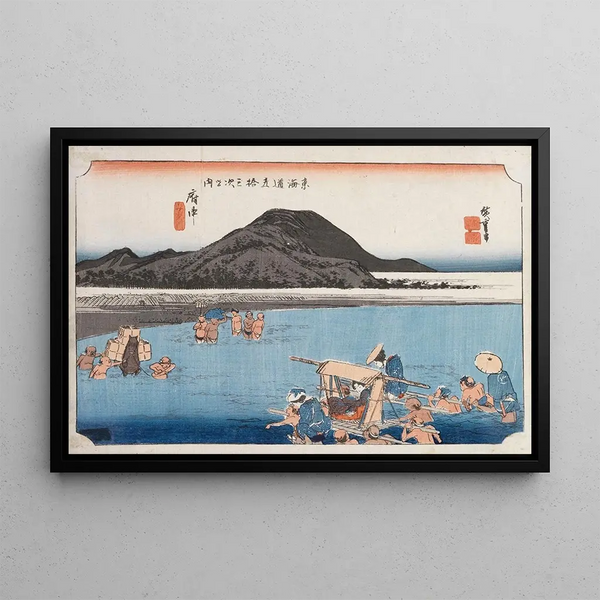 Fuchu - Andō Hiroshige — oprawiony obraz na ścianie