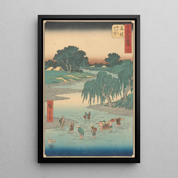 Fujieda - Andō Hiroshige — oprawiony obraz na ścianie