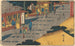 Fujikawa - Andō Hiroshige — widok dzieła