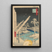 Chantier de Bois de Fukagawa kiba - Andō Hiroshige — oprawiony obraz na ścianie