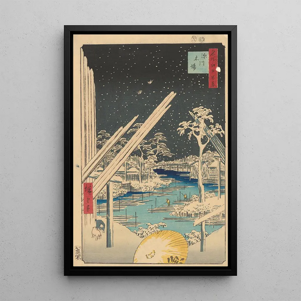 Chantier de Bois de Fukagawa kiba - Andō Hiroshige — oprawiony obraz na ścianie