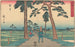 Fukuroi - Andō Hiroshige — widok dzieła