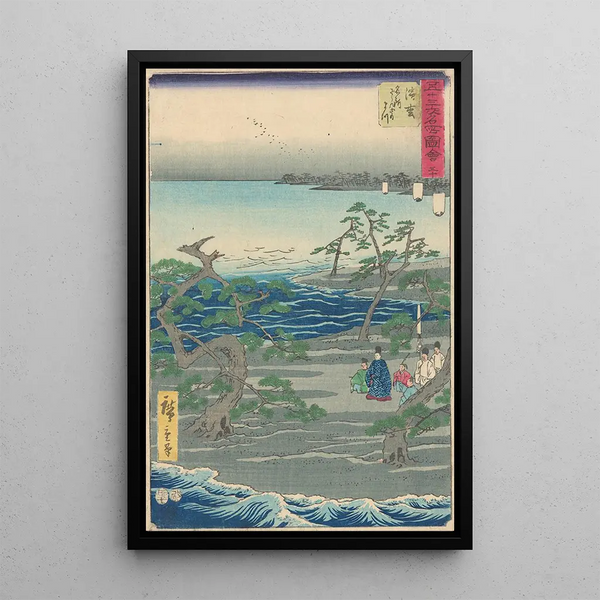 Reprodukcja obrazu Grupa wśród sosen - Andō Hiroshige