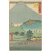 Hara - Andō Hiroshige — widok dzieła
