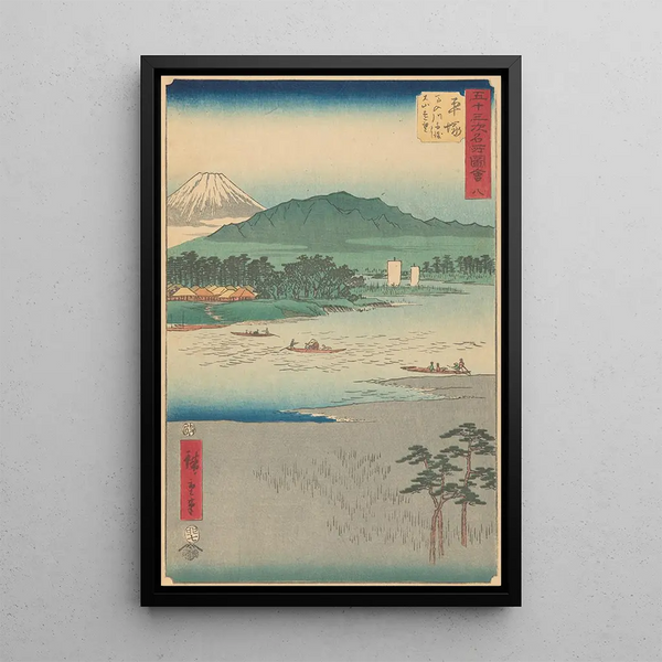 Hiratsuka - Andō Hiroshige — oprawiony obraz na ścianie
