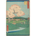 Ishiyakushi - Andō Hiroshige — widok dzieła