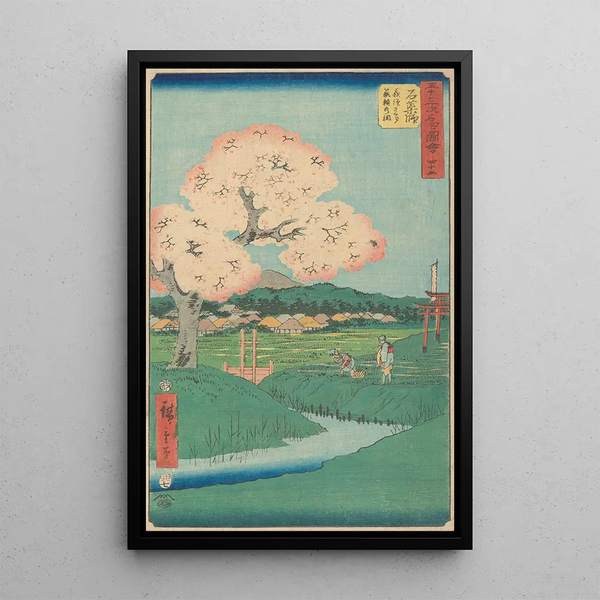 Ishiyakushi - Andō Hiroshige — oprawiony obraz na ścianie