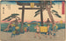 Kakegawa - Andō Hiroshige — widok dzieła