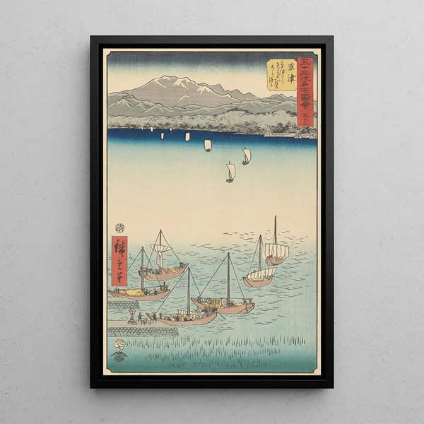 Reprodukcja obrazu Kusatsu - Andō Hiroshige