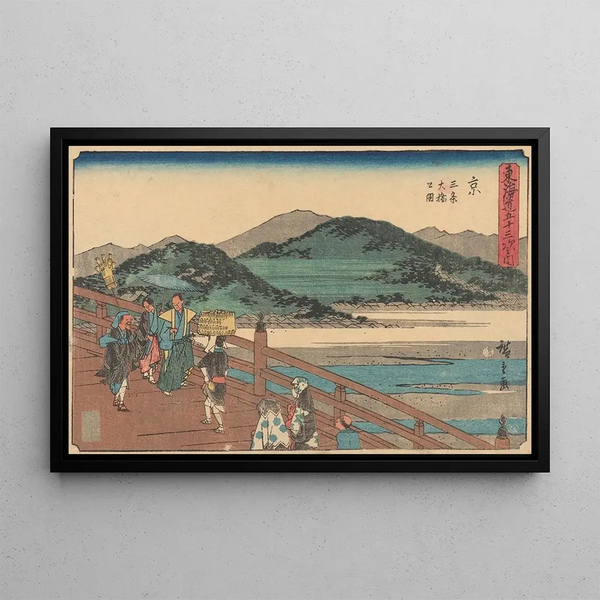 Kyoto - Andō Hiroshige — oprawiony obraz na ścianie