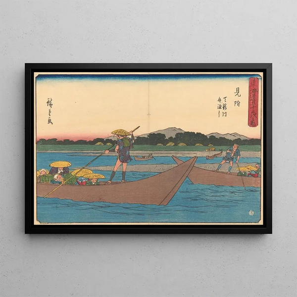 Mitsuke - Andō Hiroshige — oprawiony obraz na ścianie