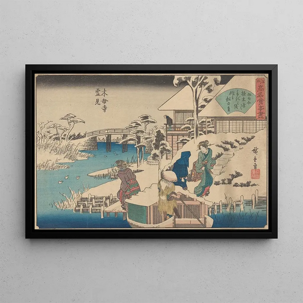 Mokuboji Uki Mont Fuji Oka Ya Han - Andō Hiroshige — oprawiony obraz na ścianie