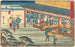 Narumi - Andō Hiroshige — widok dzieła