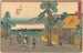 Numazu - Andō Hiroshige — widok dzieła