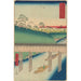 Pont Ochanomizu - Andō Hiroshige — widok dzieła