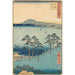 Oiso - Andō Hiroshige — widok dzieła