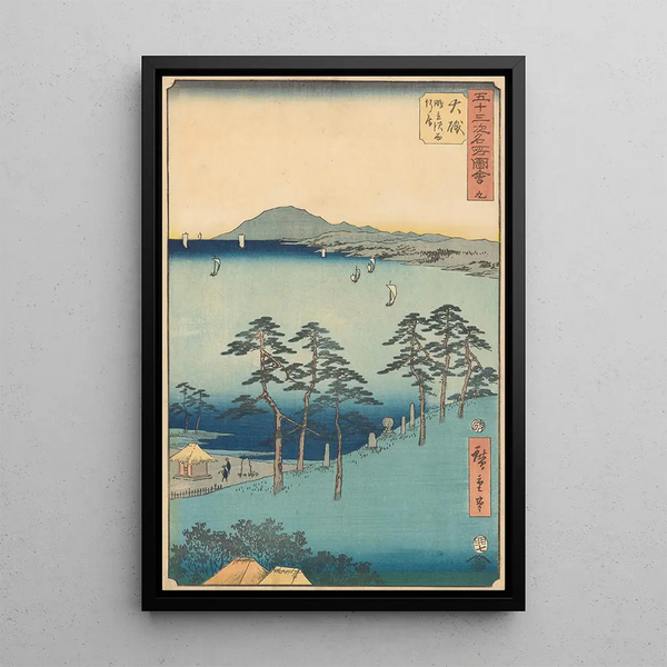 Oiso - Andō Hiroshige — oprawiony obraz na ścianie