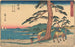 Okitsu - Andō Hiroshige — widok dzieła