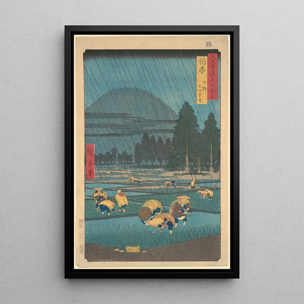 Reprodukcja obrazu Plantacja ryżu pod deszczem w prefekturze Ono - Andō Hiroshige