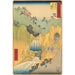 Reprodukcja obrazu Sakanoshita - Andō Hiroshige
