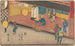 Seki - Andō Hiroshige — widok dzieła