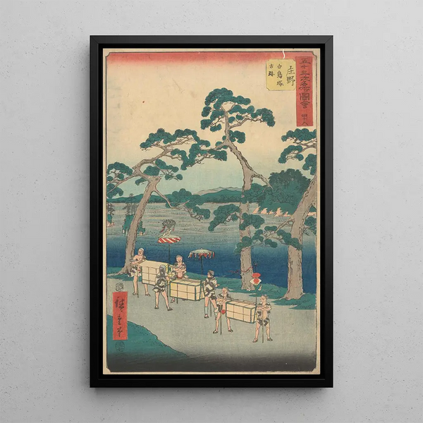 Reprodukcja obrazu Shono - Andō Hiroshige