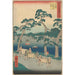 Reprodukcja obrazu Shono - Andō Hiroshige