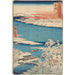 Reprodukcja obrazu Scena zimowa na brzegu rzeki Islet - Andō Hiroshige