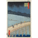 Nagła ulewa na moście Ohashi i Atake - Andō Hiroshige — widok dzieła