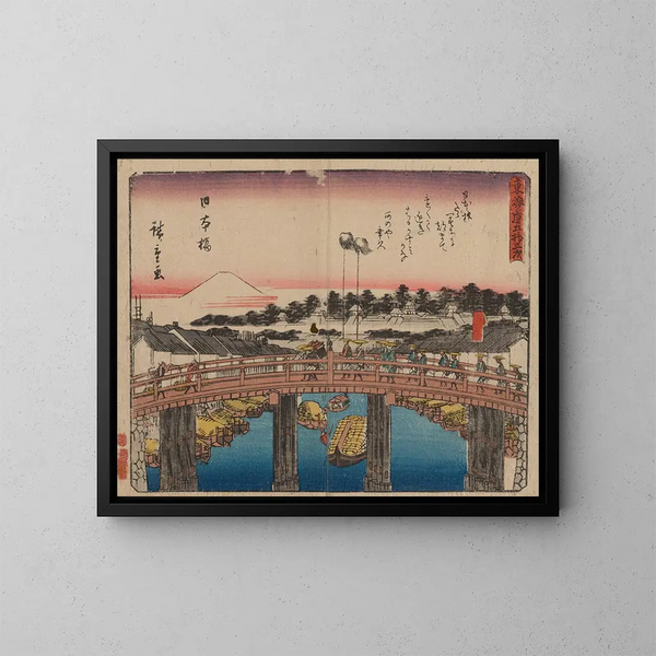 Tokaido, pięćdziesiąt trzy stacje - Andō Hiroshige — oprawiony obraz na ścianie