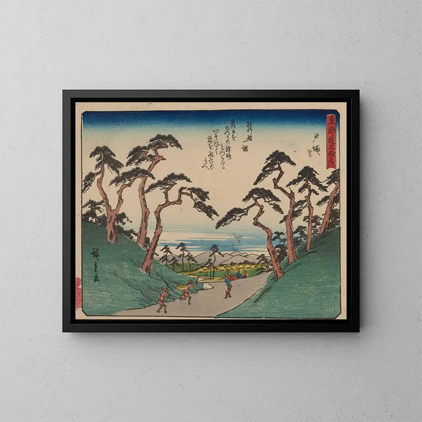Tokaido gojusantsugi, planche 6 - Andō Hiroshige — oprawiony obraz na ścianie