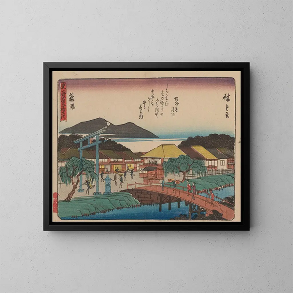 Tokaido, pięćdziesiąt trzy stacje - Andō Hiroshige — oprawiony obraz na ścianie