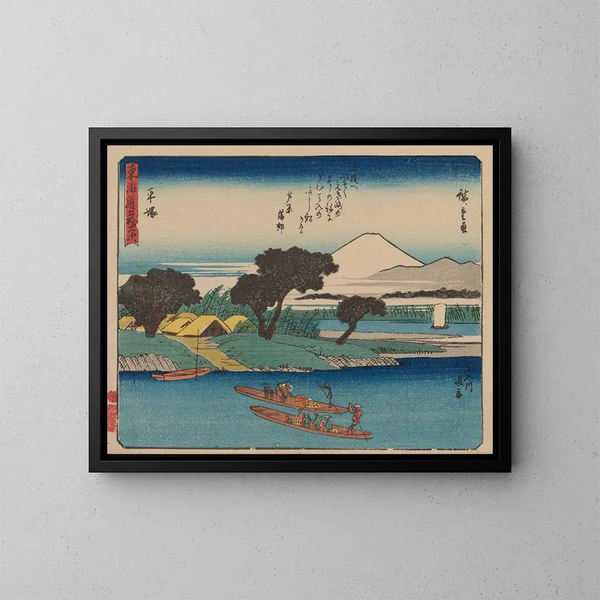 Tokaido, pięćdziesiąt trzy stacje pocztowe, plansza 8 - Andō Hiroshige — oprawiony obraz na ścianie