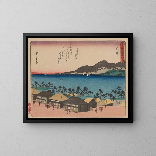 Tokaido, pięćdziesiąt trzy stacje - Andō Hiroshige — oprawiony obraz na ścianie