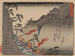 Tokaido gojusantsugi, planche 11 - Andō Hiroshige — widok dzieła