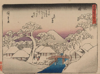 Tokaido gojusantsugi, planche 12 - Andō Hiroshige — widok dzieła
