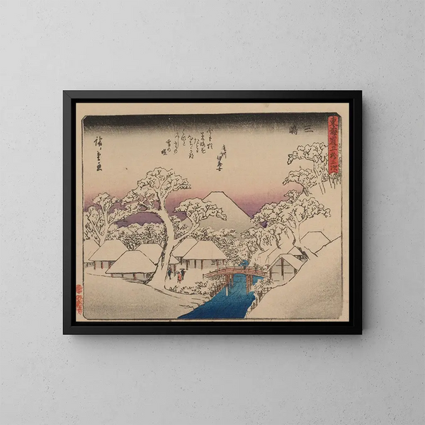 Tokaido gojusantsugi, planche 12 - Andō Hiroshige — oprawiony obraz na ścianie