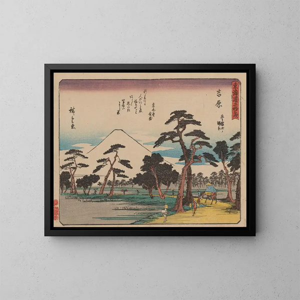 Tokaido gojusantsugi, planche 15 - Andō Hiroshige — oprawiony obraz na ścianie