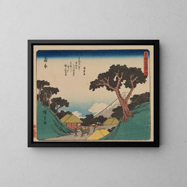 Tokaido gojusantsugi, planche 16 - Andō Hiroshige — oprawiony obraz na ścianie